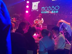 -MOSSO音乐酒吧·Live House(南京西路店)