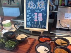 -济南香格里拉·咖啡泉自助餐厅