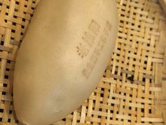 -老雒阳面馆·水席·洛阳菜(纱厂路店)