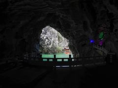 -天河潭旅游度假区