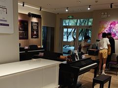 -雅歌音乐培训中心·钢琴培训·乐器培训(交道口店)