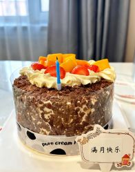 -优乐府母婴月子中心(开运街店)