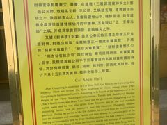 -广东圆玄道观