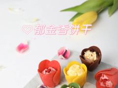 -欧米奇西点西餐学校