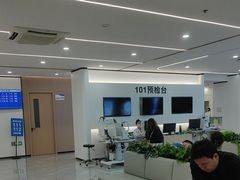 -上海大学附属上海和平眼科医院
