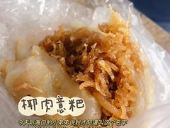 -金鸡岭农贸市场