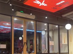 -杨氏青龙虾·羊蝎子(珠江路店)