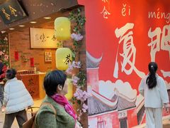 -茶仓茶叶茶馆(曾厝垵店)