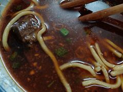 -十八梯眼镜面(五红路店)