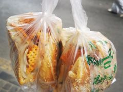 -三兄弟高炉烧饼