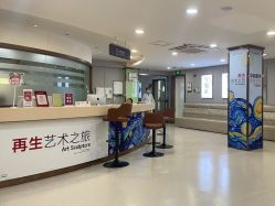 -上海华美医疗美容医院
