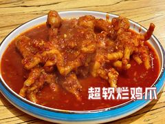 -京玉菲饭店(李村店)