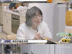 -588羽毛球馆
