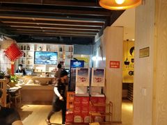 -许府牛火锅(信义坊总店)