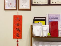 -HUG COFFEE(鼓楼店)