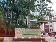 -深圳海景嘉途酒店(东翼楼)