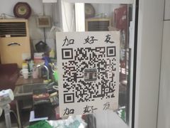 -大益烤鸡