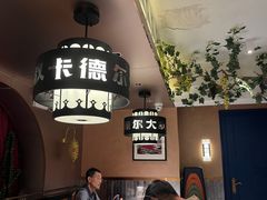 -清真·卡德尔大叔新疆主题餐厅(龙汇路店)