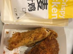 麦麦脆汁鸡-麦当劳(青岛大学店)