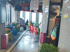 -纪录片《人生一串》体验店(静安店)
