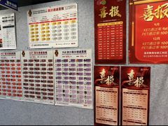 -英孚教育青少儿(徐汇徐家汇中心)