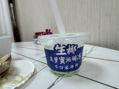 -不仔客海鲜·三亚老字号(第一市场店)