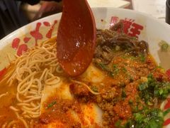 -豚王拉面(澳门银河店)