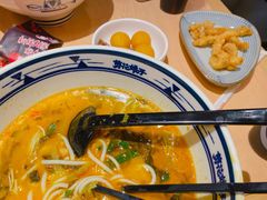 -阿香米线(凯德广场.1818店)
