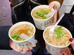 -阿宗面线(西门町店)