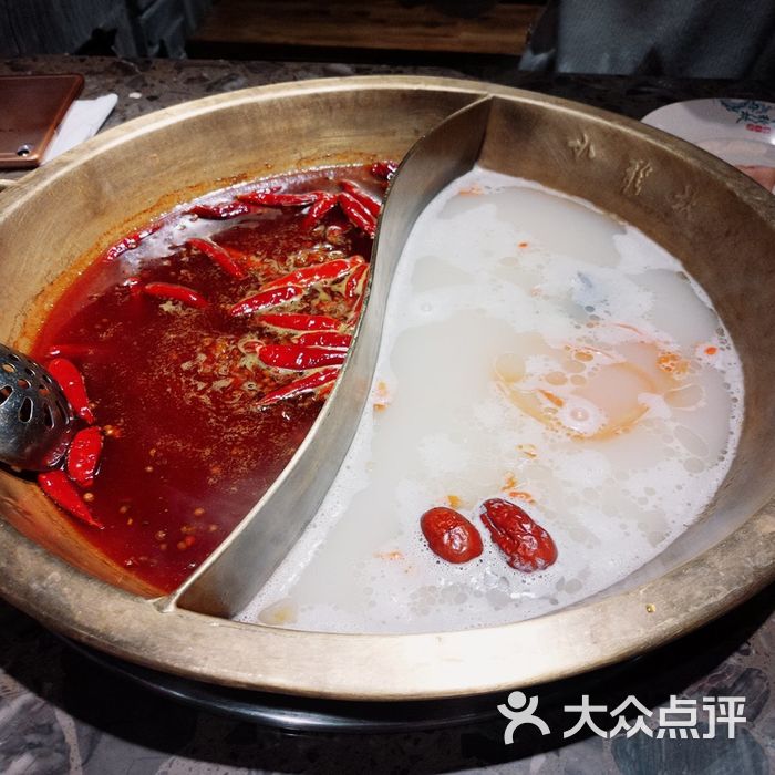 小龙坎老火锅红白鸳鸯锅图片-北京四川火锅-大众点评网