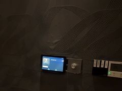 -江南足纪·影院足道·轻奢SPA(笋岗HALO广场店)