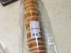 -静安面包房(天山店)