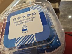 -好利来(乐堤港店)