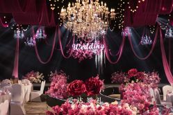 -昆泰酒店·会议咨询