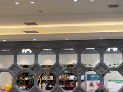 -峨嵋小镇(远洋城店)