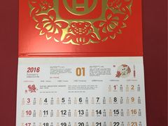 -宜宾海鲜酒家·三十年老字号