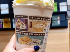 -茶颜悦色(登高路上店)