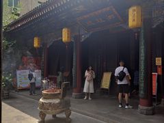 -湘子庙