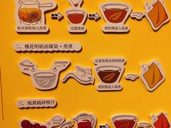 -中国湿地博物馆