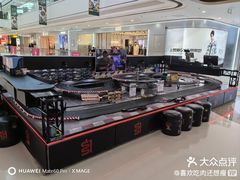 -万达广场(济南高新店)