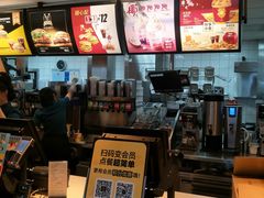 -麦当劳(合肥之心城店)