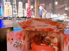 -BONCAKE裱花蛋糕(万象汇店)