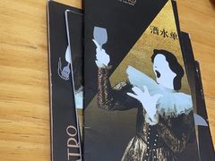 -IL TEATRO 精品意大利餐厅