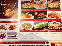 菜单-天府掌柜(九眼桥店)