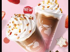 美式会议搭子-瑞幸咖啡(星河WORLDCOCOPark店)