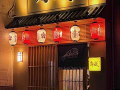 -鱼跃食堂·精致寿司(东林美域店)