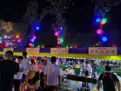 -国信南山温泉
