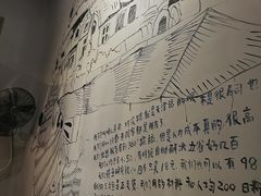 -哏儿寿司(红桥店)