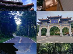 -洛阳白云山景区