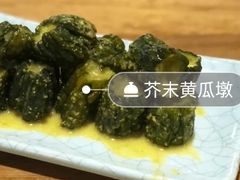 芥末敦-陈傻子餐厅(世纪都会店)